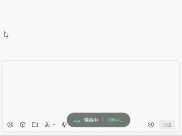 FewType 正式风格演示