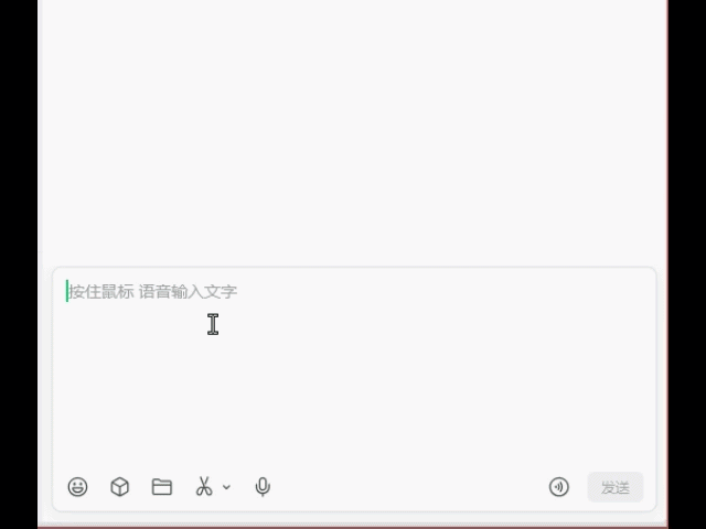 FewType 语音翻译为西班牙语