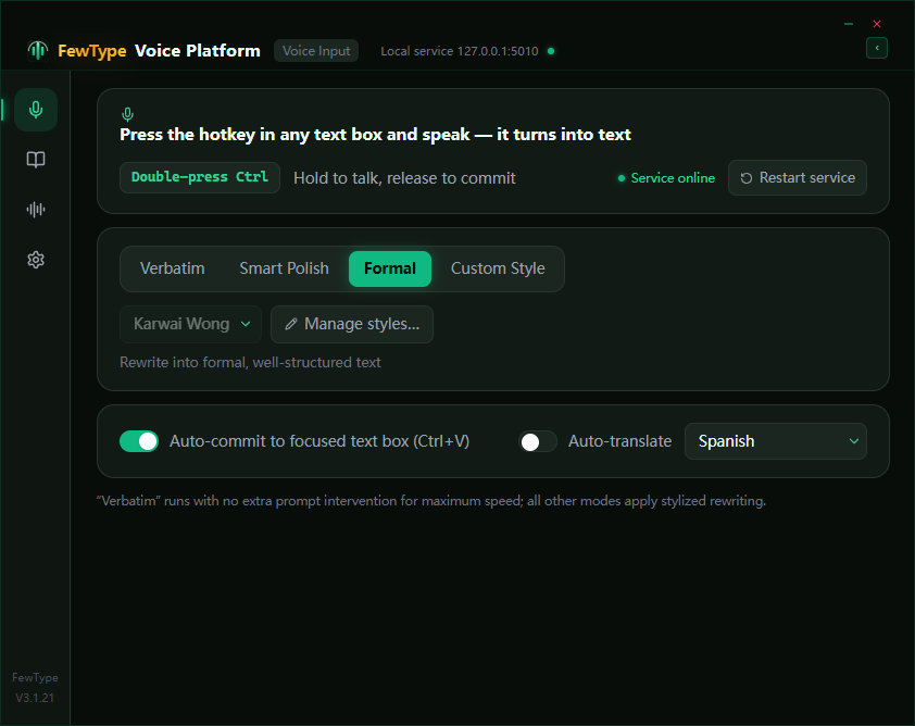 Moss theme — voice input screen