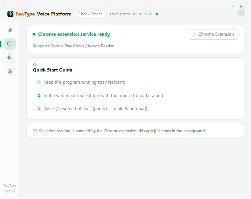 Frost theme — ebook reading screen
