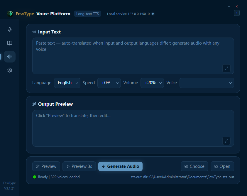 Midnight theme — long-text TTS screen